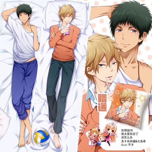 Coussin Manga SHAMOE - Ref 2693073