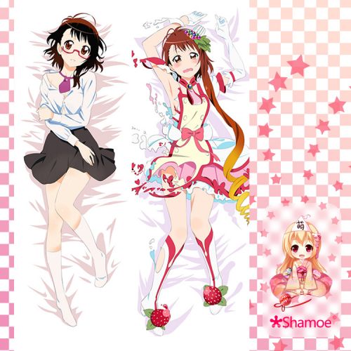 Coussin Manga SHAMOE en 2way lait naturel soie velours peche - Ref 2693074