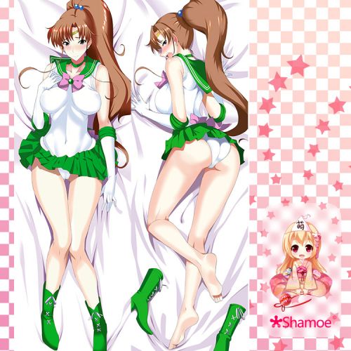 Coussin Manga SHAMOE en 2way lait naturel soie velours peche - Ref 2693084
