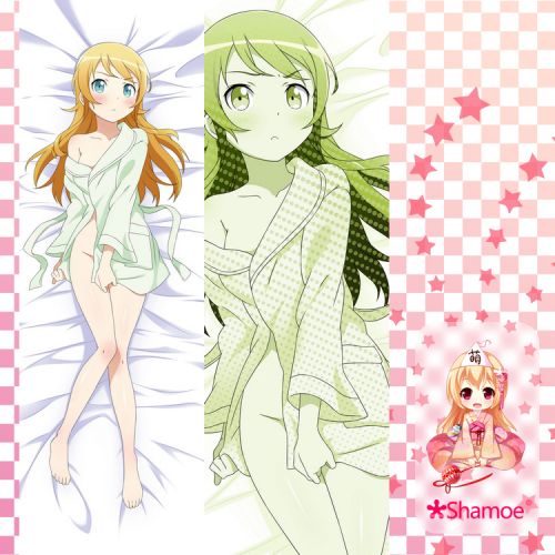 Coussin Manga SHAMOE en 2V lait naturel soie velours peche - Ref 2693093