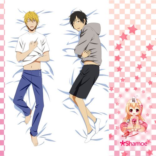 Coussin Manga SHAMOE en 2V lait naturel soie velours peche - Ref 2693175