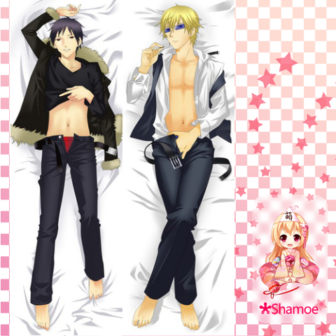 Coussin Manga SHAMOE en 2V lait naturel soie velours peche - Ref 2693228