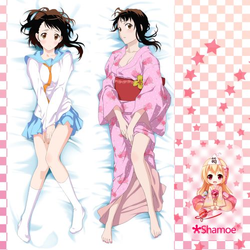 Coussin Manga SHAMOE en 2V lait naturel soie velours peche - Ref 2693231