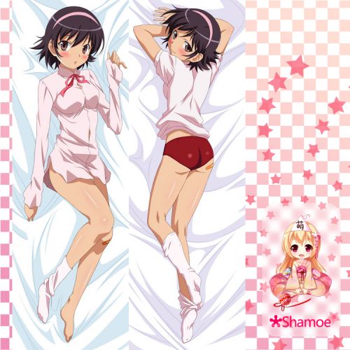 Coussin Manga SHAMOE en 2V lait naturel soie velours peche - Ref 2693249