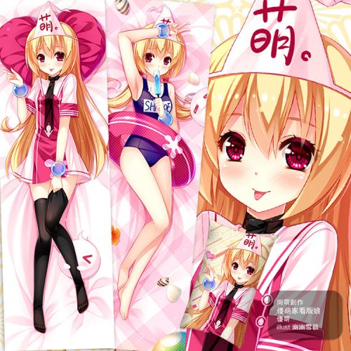 Coussin Manga SHAMOE en peluche - Ref 2693250