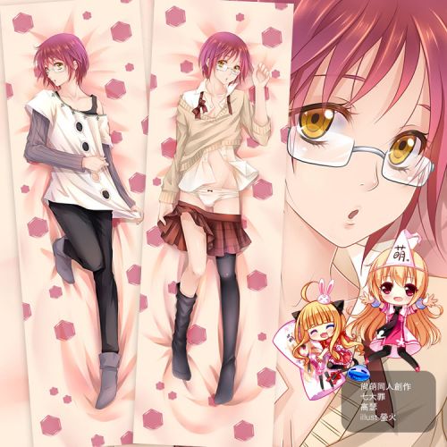 Coussin Manga SHAMOE en 2V lait naturel soie velours peche - Ref 2693253