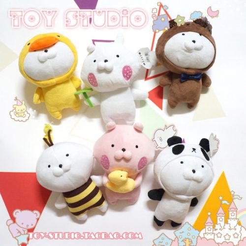 Coussin Manga - Ref 2693268