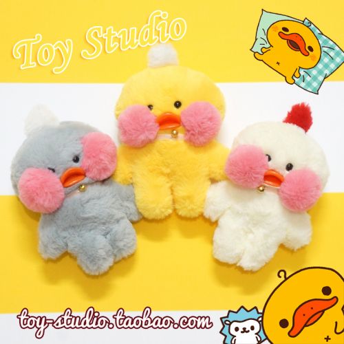 Coussin Manga - Ref 2693271