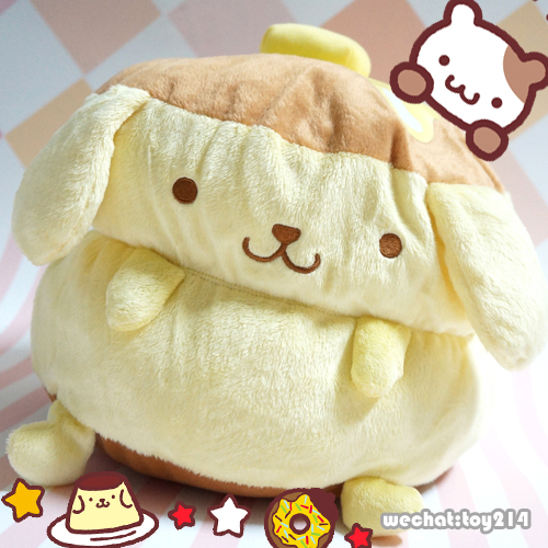 Coussin Manga - Ref 2693277