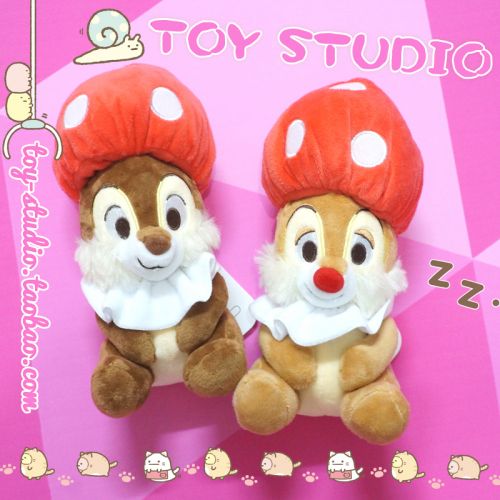 Coussin Manga - Ref 2693280