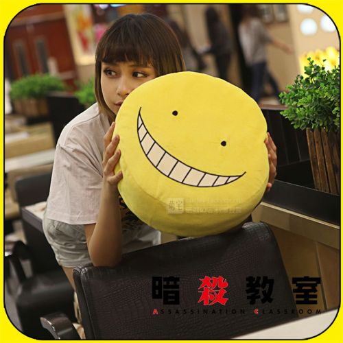 Coussin Manga - Ref 2693283