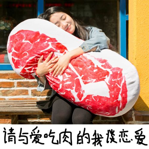 Coussin Manga en tissu - Ref 2693293