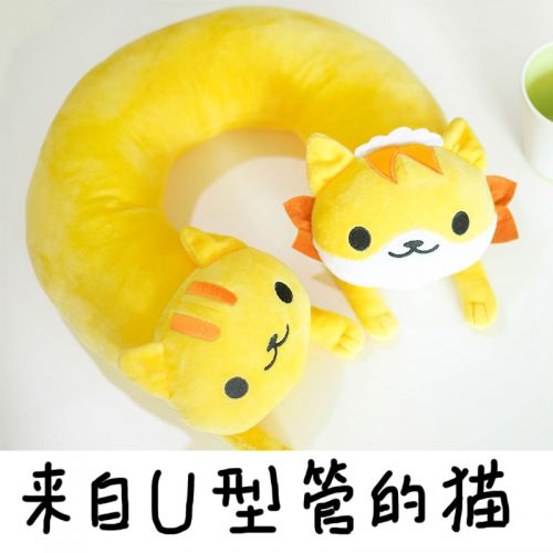 Coussin Manga en tissu - Ref 2693294