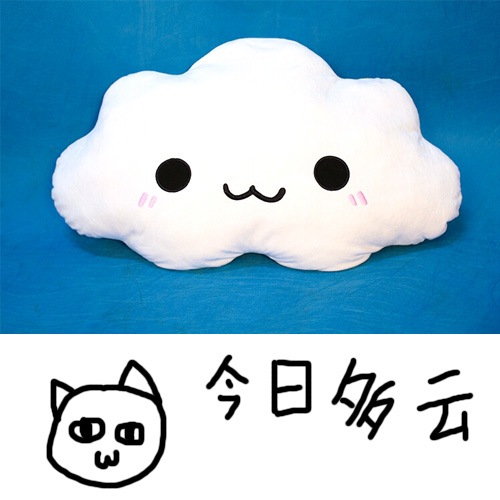Coussin Manga en tissu - Ref 2693296