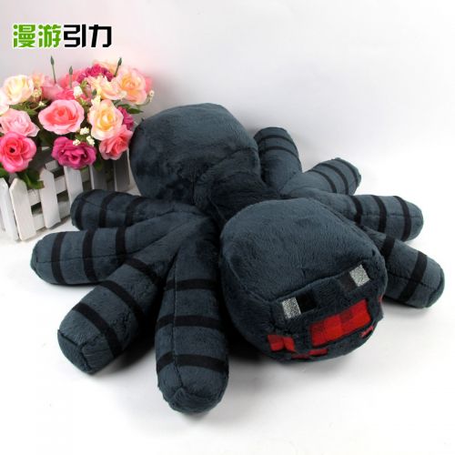Coussin Manga en peluche - Ref 2693298