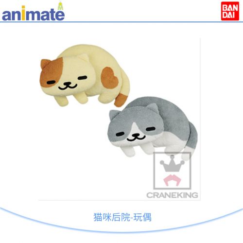 Coussin Manga BANDAI - Ref 2693309