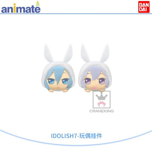 Coussin Manga BANDAI - Ref 2693319