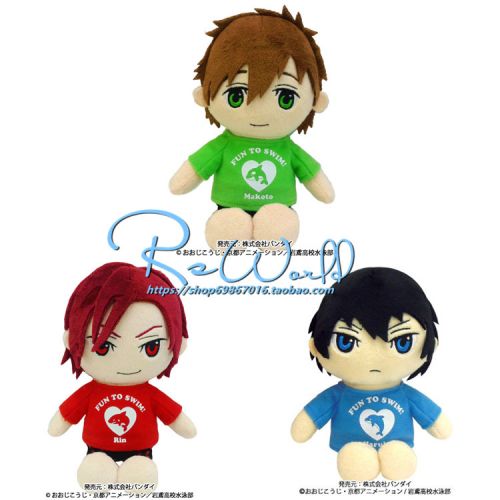 Coussin Manga en peluche - Ref 2693334