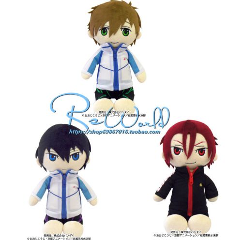 Coussin Manga en peluche - Ref 2693335