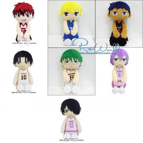 Coussin Manga - Ref 2693336
