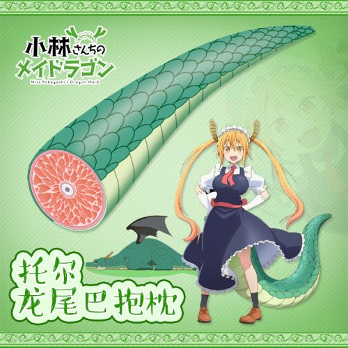 Coussin Manga en peluche - Ref 2693343