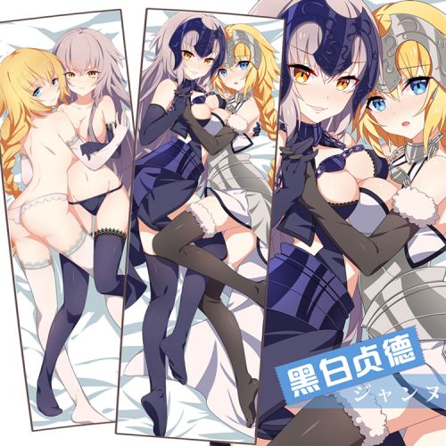 Coussin Manga LOLISHE - Ref 2693344