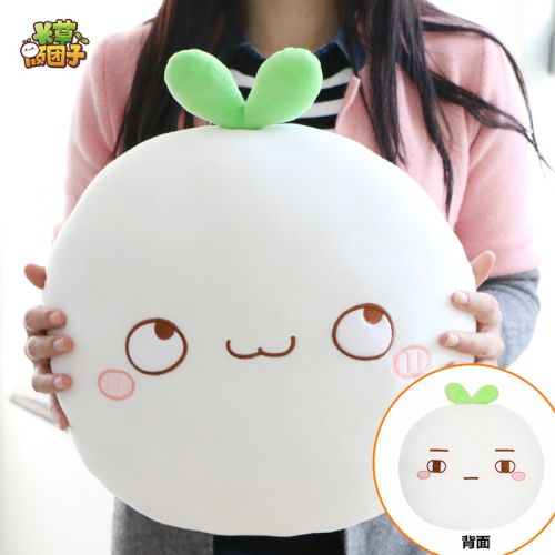 Coussin Manga en peluche - Ref 2693362