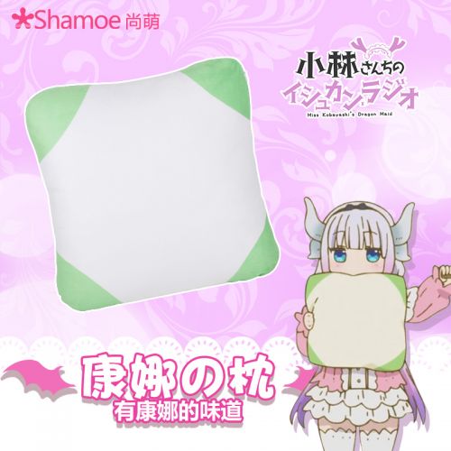 Coussin Manga SHAMOE en peluche - Ref 2693382