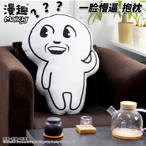 Coussin Manga en peluche - Ref 2693393