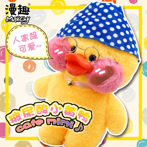 Coussin Manga - Ref 2693403