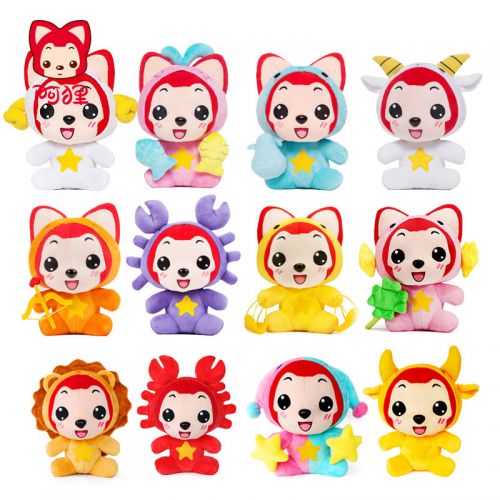 Coussin Manga en peluche - Ref 2693427