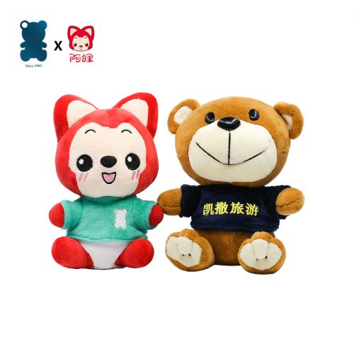 Coussin Manga en peluche - Ref 2693430