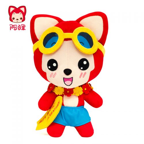 Coussin Manga en peluche - Ref 2693431