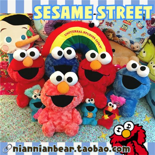 Coussin Manga - Ref 2693434