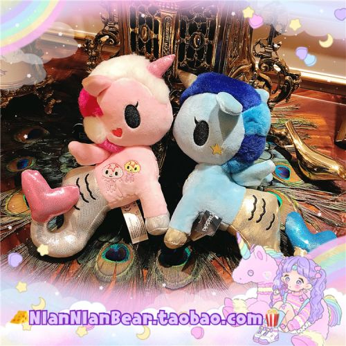 Coussin Manga - Ref 2693438