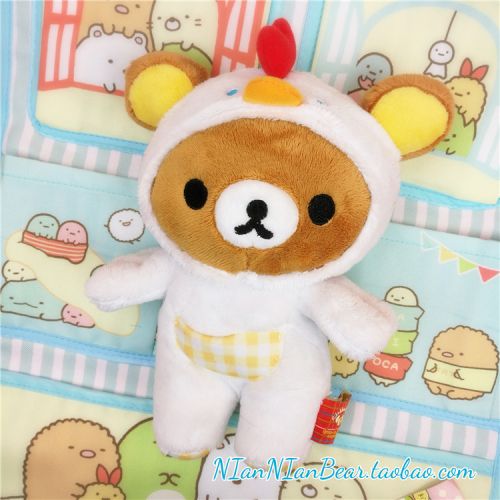 Coussin Manga - Ref 2693441
