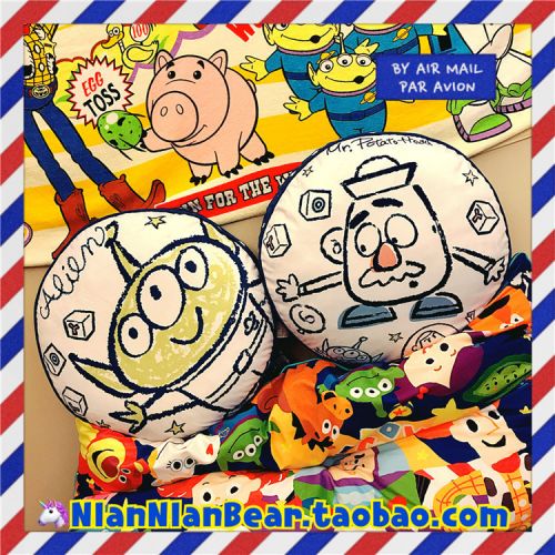 Coussin Manga - Ref 2693449
