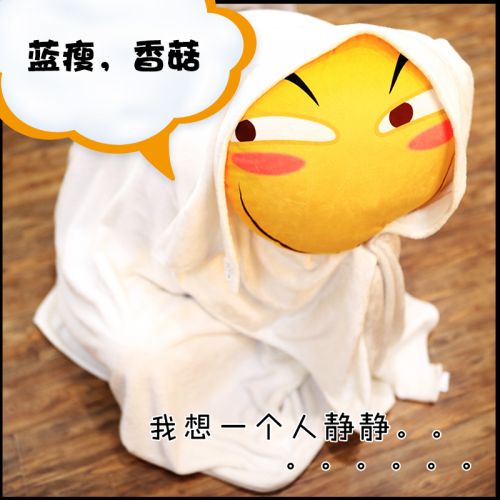 Coussin Manga en peluche - Ref 2693489