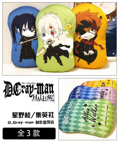 Coussin Manga - Ref 2693533