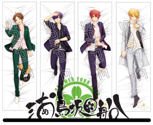 Coussin Manga - Ref 2693538