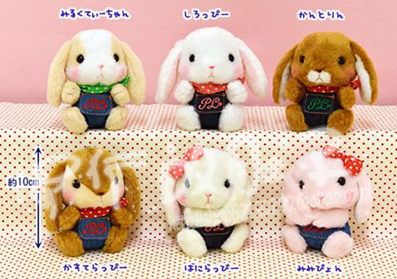 Coussin Manga AMUSE en peluche - Ref 2693545