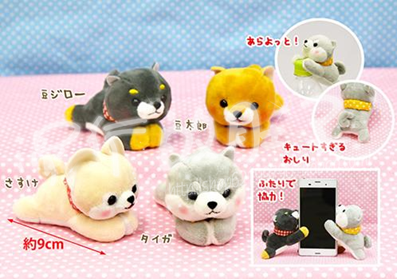 Coussin Manga AMUSE en peluche - Ref 2693550