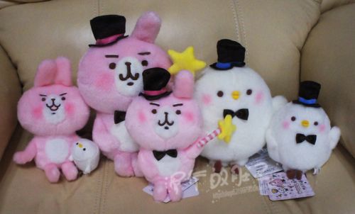 Coussin Manga - Ref 2693553