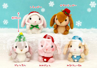 Coussin Manga AMUSE en peluche - Ref 2693560
