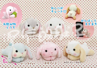 Coussin Manga AMUSE en peluche - Ref 2693564