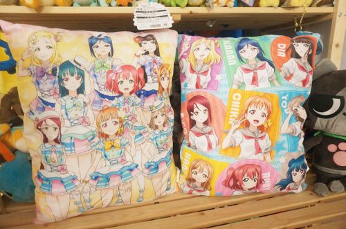 Coussin Manga en peluche - Ref 2693634