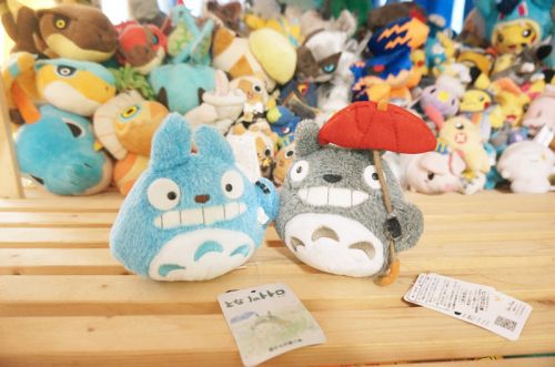 Coussin Manga en peluche - Ref 2693744