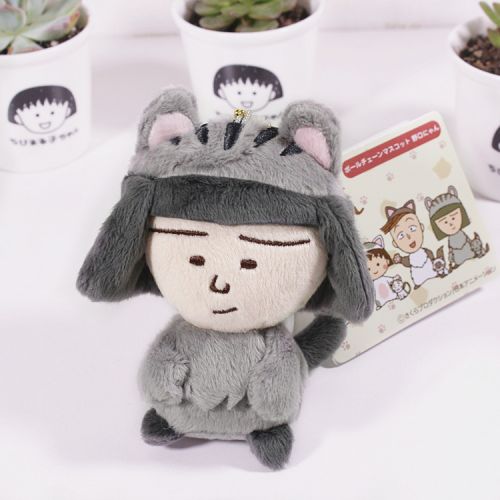 Coussin Manga en peluche - Ref 2693804