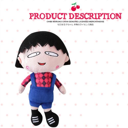 Coussin Manga en peluche - Ref 2693806