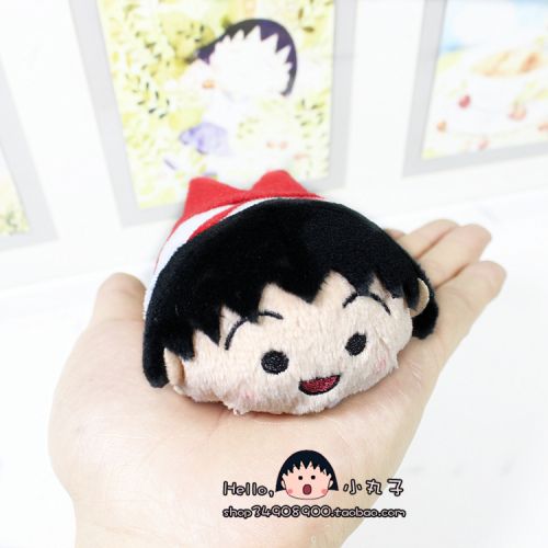 Coussin Manga en peluche - Ref 2693808